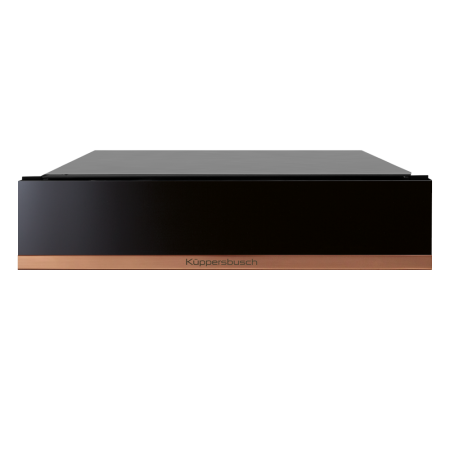 Вакууматор CSV 6800.0 S7 Copper